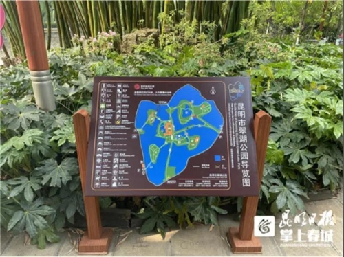 游客体验再升级 翠湖·讲武堂景区成功“加A” 中国科学网www.minimouse.com.cn