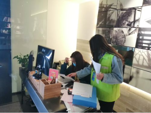 丰宁街道昆建路社区开展服务业统计数据核实工作 中国科学网www.minimouse.com.cn