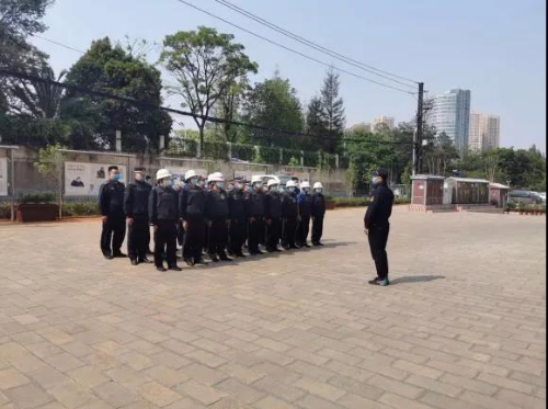 吹哨联动 巩固成效 中国科学网www.minimouse.com.cn