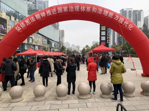 五华区以奋进之翼开创“法治五华”新征程 中国科学网www.minimouse.com.cn