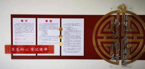 五华区以奋进之翼开创“法治五华”新征程 中国科学网www.minimouse.com.cn