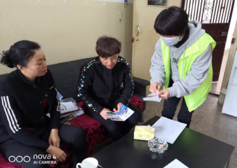 法治进企业 平安你我他 中国科学网www.minimouse.com.cn