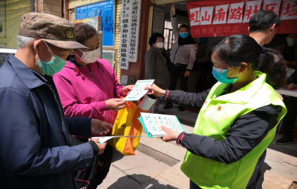 提升环保理念，让“垃圾分类”深入人心 中国科学网www.minimouse.com.cn