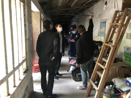 速读 | 五华时讯 2020.4.15 中国科学网www.minimouse.com.cn