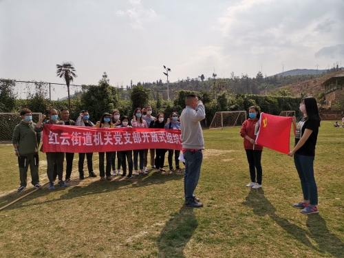微信图片_20200415090325
