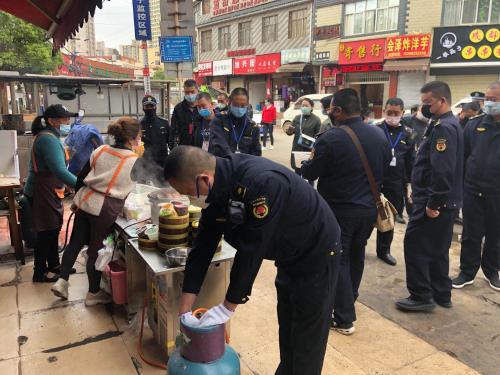 “街道吹哨  部门报到”  联手出击共治城市顽疾 中国科学网www.minimouse.com.cn
