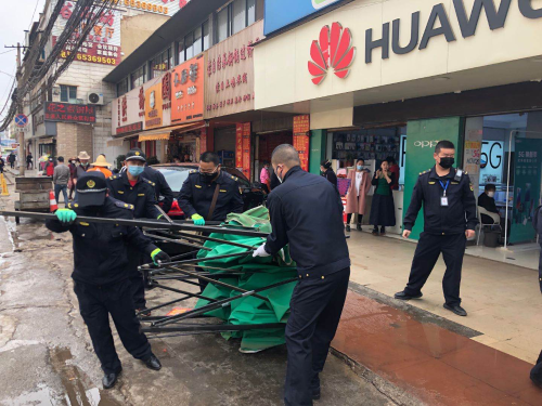“街道吹哨  部门报到”  联手出击共治城市顽疾 中国科学网www.minimouse.com.cn