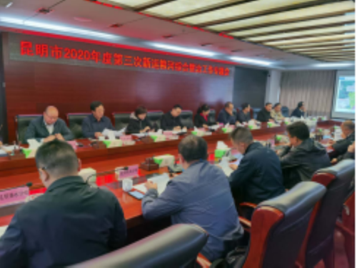 市领导率队巡查新运粮河并组织召开2020年度第三次新运粮河综合整治工作专题会 中国科学网www.minimouse.com.cn