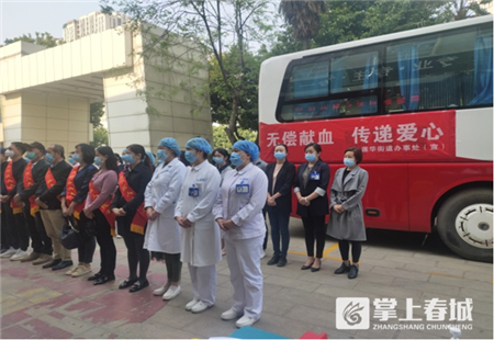赞！五华区莲华街道人大代表带头献血 助力抗疫 中国科学网www.minimouse.com.cn