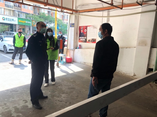 “街道吹哨，部门报到”维护居民生命财产安全 中国科学网www.minimouse.com.cn