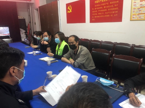 “街道吹哨，部门报到”维护居民生命财产安全 中国科学网www.minimouse.com.cn