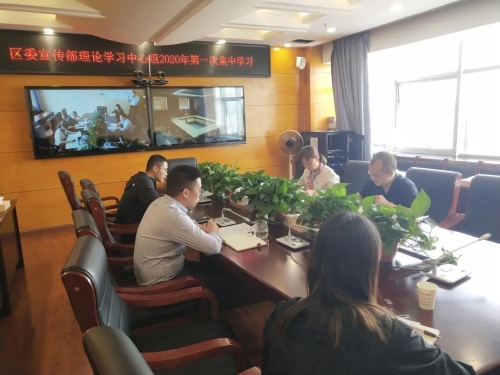 五华区学习贯彻习近平总书记考察云南重要讲话精神 中国科学网www.minimouse.com.cn