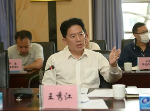 五华区召开市容环境整治提升工作领导小组会议 中国科学网www.minimouse.com.cn