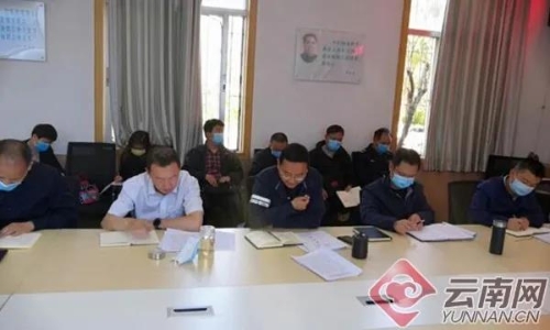 莲华街道2020年重点工作安排来了 中国科学网www.minimouse.com.cn 莲华街道2020年重点工作安排来了 中国科学网www.minimouse.com.cn