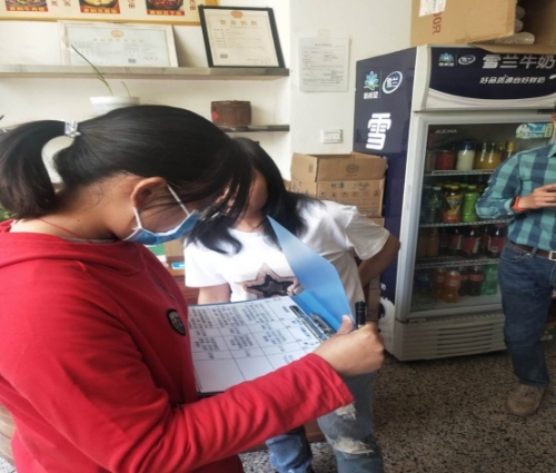 红云街道办事处“网格化”整治油烟噪音扰民 中国科学网www.minimouse.com.cn