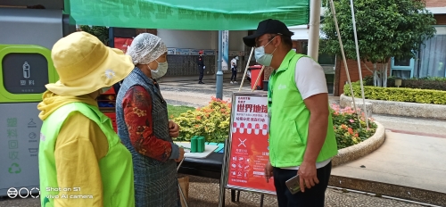 华山街道深入开展“垃圾分类 从我做起”主题宣传活动 中国科学网www.minimouse.com.cn