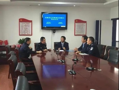 速读 | 五华时讯 2020.4.23 中国科学网www.minimouse.com.cn