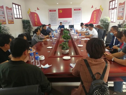 速读 | 五华时讯 2020.4.24 中国科学网www.minimouse.com.cn
