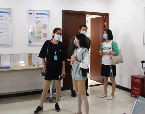 速读 | 五华时讯 2020.4.24 中国科学网www.minimouse.com.cn