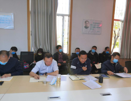 速读 | 五华时讯 2020.4.24 中国科学网www.minimouse.com.cn
