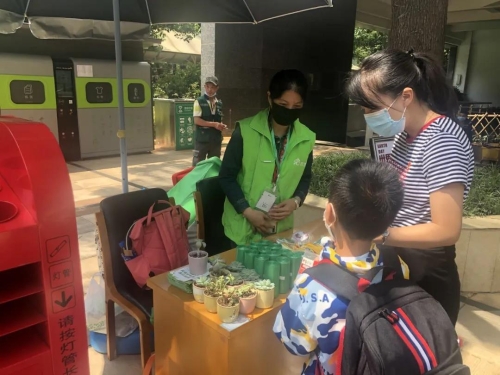 “有害换有爱”！五华区开展有害垃圾兑换活动 中国科学网www.minimouse.com.cn