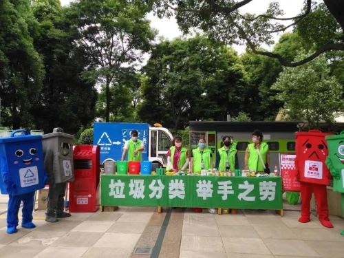 “有害换有爱”！五华区开展有害垃圾兑换活动 中国科学网www.minimouse.com.cn