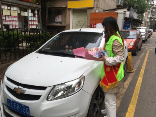 丰宁街道丰宁社区开展消防通道宣传整治工作 中国科学网www.minimouse.com.cn