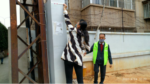 丰宁街道昆建路社区开展周五市容环境集中整治日活动 中国科学网www.minimouse.com.cn
