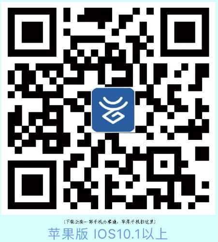 微信图片_20200428145300 微信图片_20200428145300