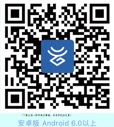 微信图片_20200428145304 微信图片_20200428145304