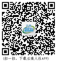 微信图片_20200428145309 微信图片_20200428145309