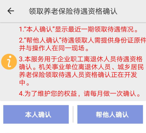 微信图片_20200428145327 微信图片_20200428145327