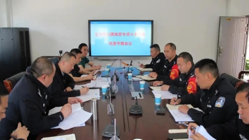 速读 | 五华时讯 2020.4.29 中国科学网www.minimouse.com.cn