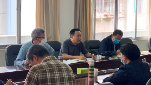 速读 | 五华时讯 2020.4.29 中国科学网www.minimouse.com.cn