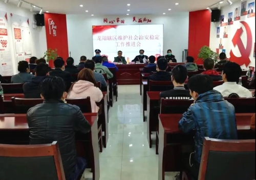 速读 | 五华时讯 2020.4.29 中国科学网www.minimouse.com.cn