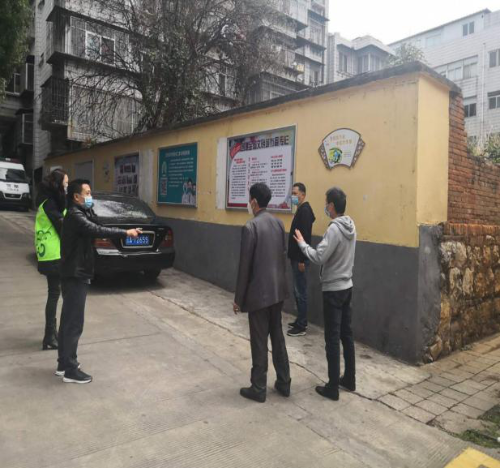 加强公房安全检查，共创共享文明城市 中国科学网www.minimouse.com.cn