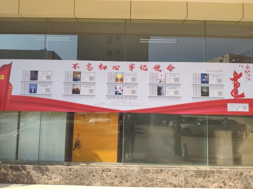 凝心聚力齐创建 多措并举勇争先 中国科学网www.minimouse.com.cn