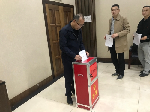 微信图片_20200430150330