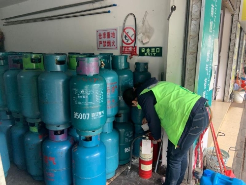 华山街道开展“五一”节前安全检查 中国科学网www.minimouse.com.cn