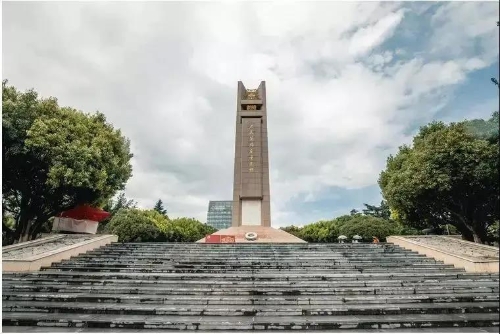 抗战胜利纪念堂