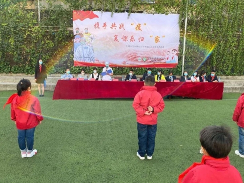 五华区小学低年级段学生顺利返校 中国科学网www.minimouse.com.cn