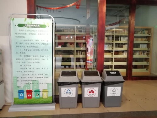 加强城市网格化管理 五华区文化和旅游局做好垃圾分类各项工作 中国科学网www.minimouse.com.cn