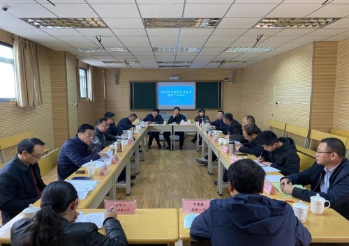 速读 | 五华时讯 2020.5.9 中国科学网www.minimouse.com.cn
