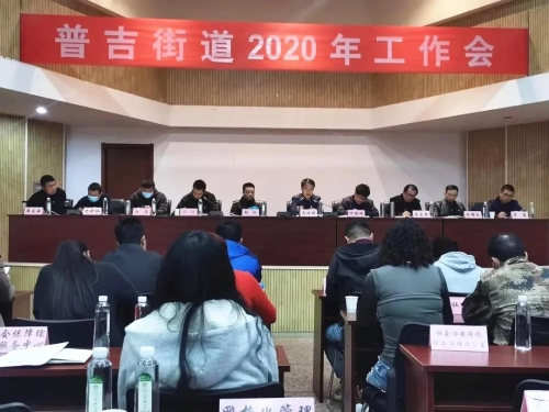 速读 | 五华时讯 2020.5.9 中国科学网www.minimouse.com.cn
