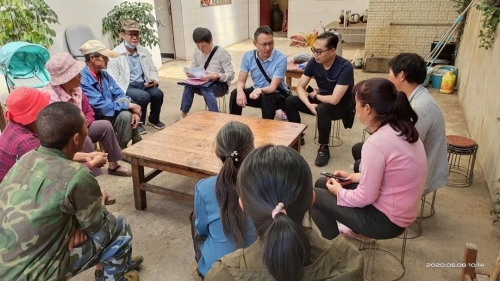 速读 | 五华时讯 2020.5.9 中国科学网www.minimouse.com.cn