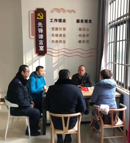 速读 | 五华时讯 2020.5.9 中国科学网www.minimouse.com.cn