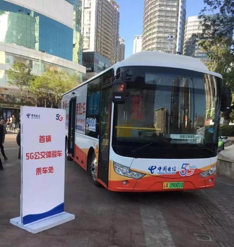 五华高品质核心区实力——科技五华 中国科学网www.minimouse.com.cn