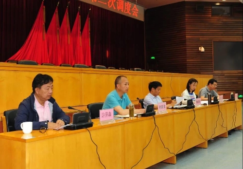 五华区召开创文工作推进会暨2020年第二次调度会 中国科学网www.minimouse.com.cn