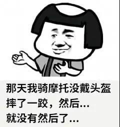 微信图片_20200512113211