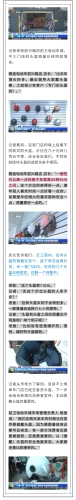 微信图片_20200512113219